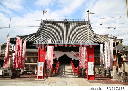 笠寺観音(天林山 笠覆寺) 笠寺観音(天林山 笠覆寺) 33917833