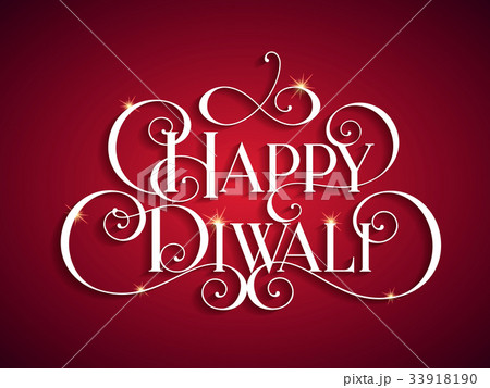 Happy Diwali. Handwritten modern brush white text 33918190
