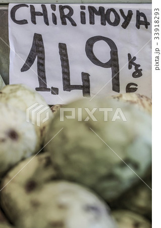 Chirimoya fruits price label at a grocery store 33918293