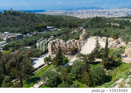 Herodes Atticus amphitheater of Acropolis, Athens 33919364