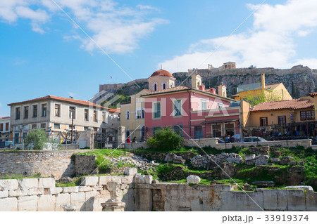 Athens and Acropolis 33919374
