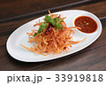 Fried Crab Sticks with Sweet Chili Sauce 33919818