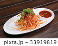 Fried Crab Sticks with Sweet Chili Sauce 33919819