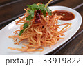 Fried Crab Sticks with Sweet Chili Sauce 33919822