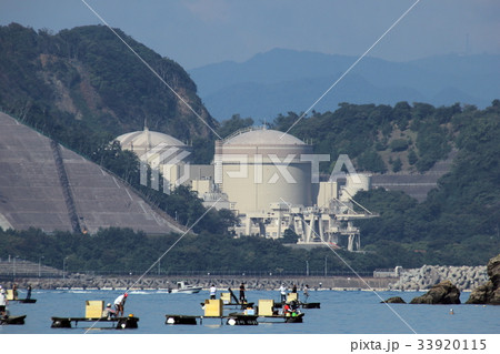 大飯原子力発電所（福井県 大飯郡 おおい町） 33920115