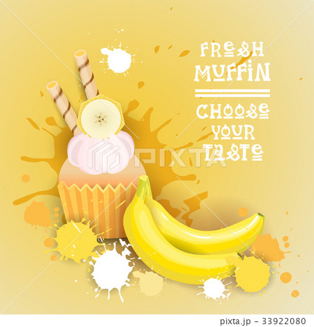 Fresh Muffin Choose Your Taste Logo Cake Sweet 33922080