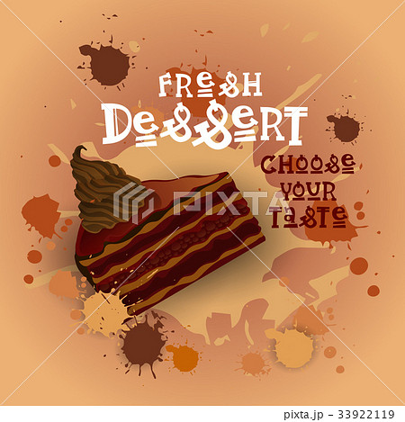 Fresh Dessert Banner Colorful Cake Sweet Beautiful 33922119