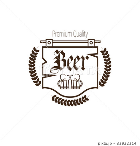 Oktoberfest Beer Festival Logo Holiday Decoration 33922314