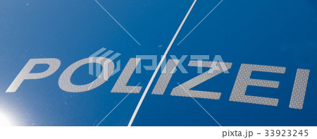 Bonnet of a german Police car Bonnet of a german Police car 33923245