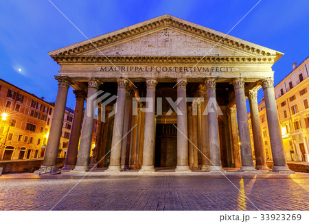 Rome. Pantheon in the night illumination. Rome. Pantheon in the night illumination. 33923269