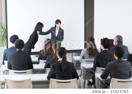 セミナー セミナー 33923763