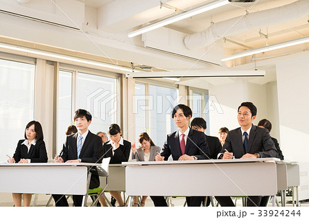 セミナー　 33924244