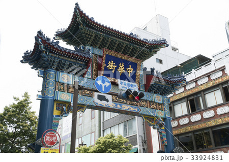 横浜　中華街　中華街東門 33924831