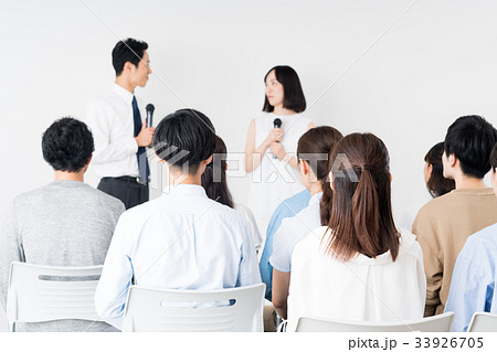 セミナー 33926705
