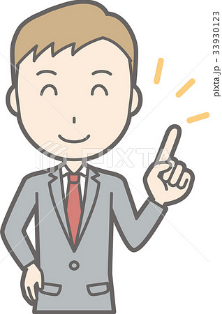 スーツを着たビジネスマンが笑顔で指差しをしているイラストのイラスト素材