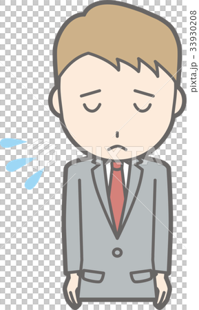 スーツを着たビジネスマンがお辞儀をして謝っているイラストのイラスト素材 スーツを着たビジネスマンがお辞儀をして謝っているイラストのイラスト素材