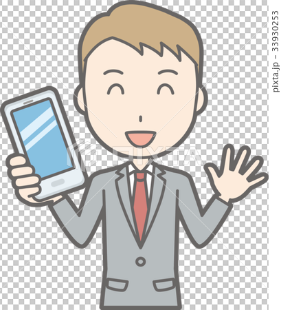 Illustration of a businessman in a suit holding... - Stock Illustration ...