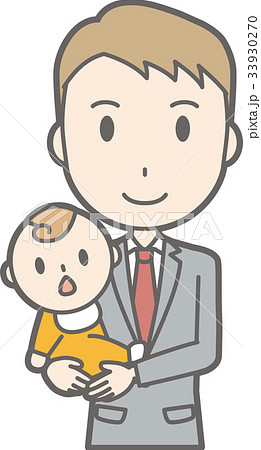 スーツを着たビジネスマンが赤ちゃんを抱っこしているイラストのイラスト素材