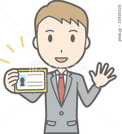 スーツを着たビジネスマンが身分証明証を持っているイラスト スーツを着たビジネスマンが身分証明証を持っているイラスト 33930320