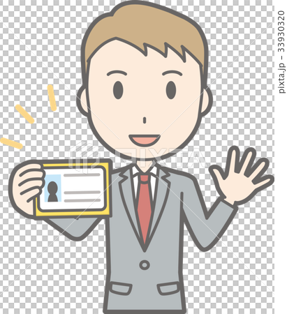 スーツを着たビジネスマンが身分証明証を持っているイラスト スーツを着たビジネスマンが身分証明証を持っているイラスト 33930320