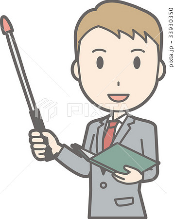 スーツを着たビジネスマンが笑顔で指示棒を持っているイラスト 33930350