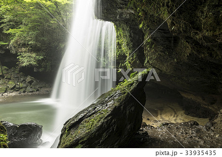 鍋ヶ滝 33935435
