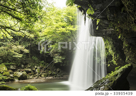 鍋ヶ滝 鍋ヶ滝 33935439
