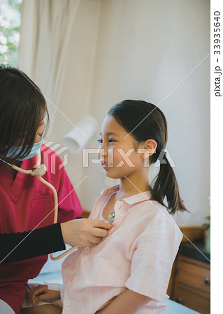 pediatrics pediatrics 33935640