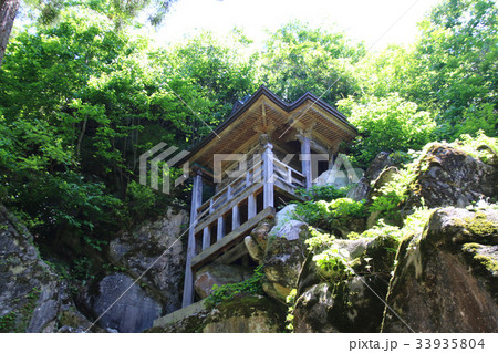 磯前神社(福島県・田村市) 磯前神社(福島県・田村市) 33935804