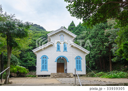 江上天主堂 江上天主堂 33939305