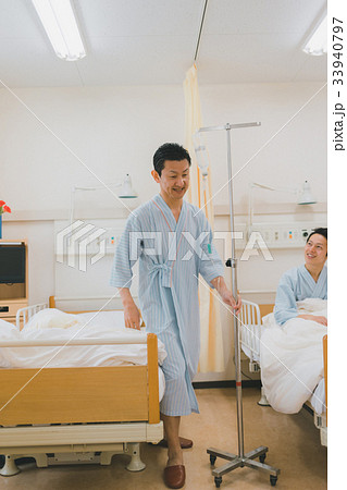 hospital 33940797