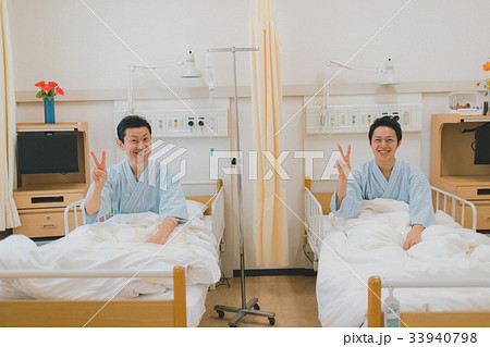 hospital 33940798