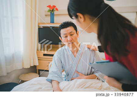 hospital hospital 33940877