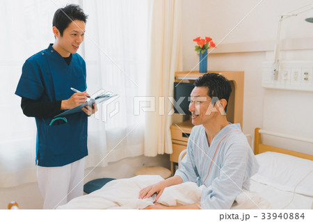 hospital 33940884