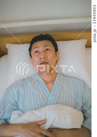 hospital hospital 33940903