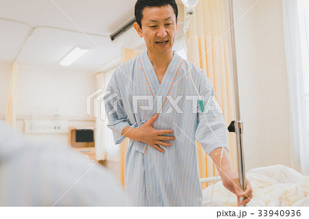 hospital 33940936