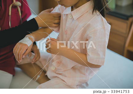 pediatrics 33941753