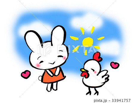 うさぎとにわとり　青空　太陽 33941757