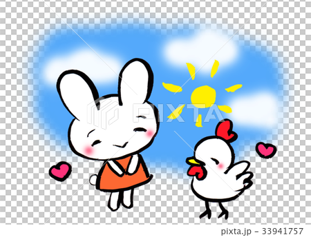 うさぎとにわとり　青空　太陽 33941757