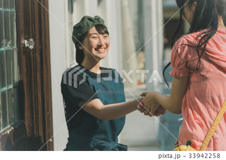 Japanese Idol 33942258