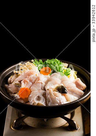 てっちり てっちり 33942612