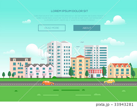 Cityscape with a road - modern vector illustration 33943281