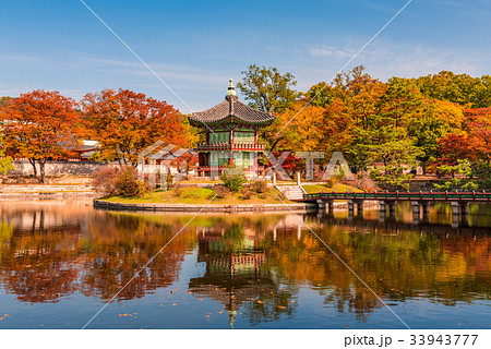 Gyeongbokgung Palace in seoul,Korea. 33943777