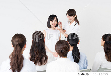美容セミナー 33943899