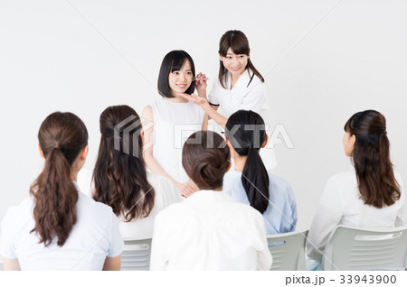 美容セミナー 33943900