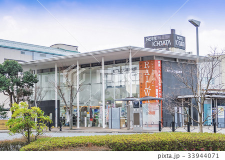 松江しんじ湖温泉駅 33944071