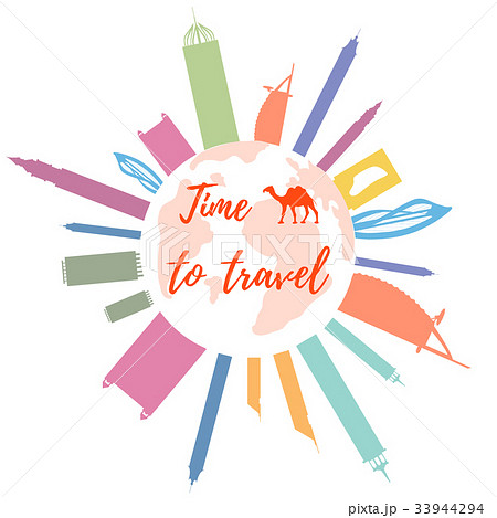 United Arab Emirates skyscrapers silhouette United Arab Emirates skyscrapers silhouette 33944294