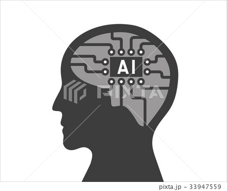 Artificial Intelligence, Vector 33947559
