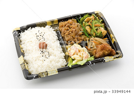 焼肉ゴーヤー弁当 焼肉ゴーヤー弁当 33949144