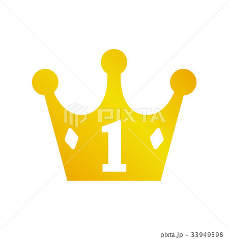 王冠 ゴールド ランキング1位のイラスト素材 王冠 ゴールド ランキング1位のイラスト素材